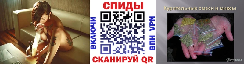 площадка Telegram omg как войти Березники наркошоп БУТИРАТ оксибутират