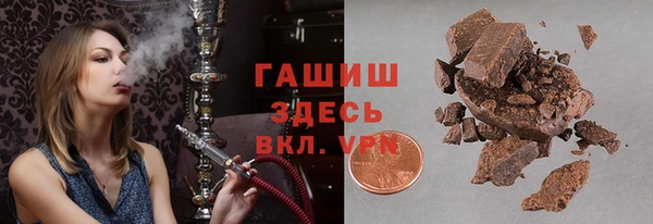 прущая мука Алзамай
