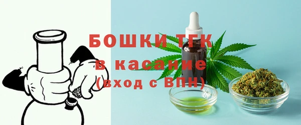 меф Алексеевка