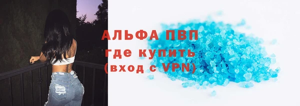 меф Алексеевка