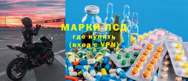 трава Алексин