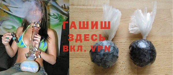 меф Алексеевка