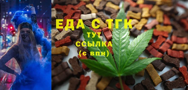 ешки Краснослободск