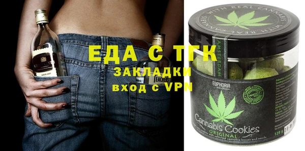 меф Алексеевка