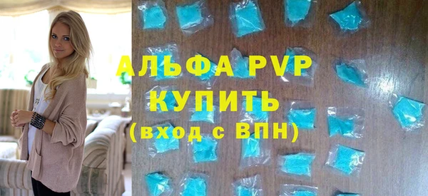 меф Алексеевка