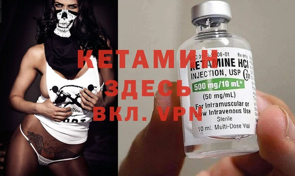 трава Алексин
