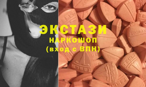 прущая мука Алзамай