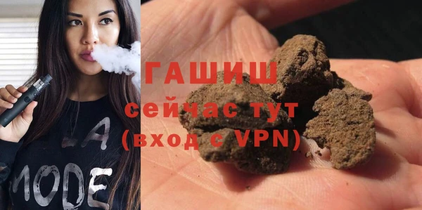 меф Алексеевка