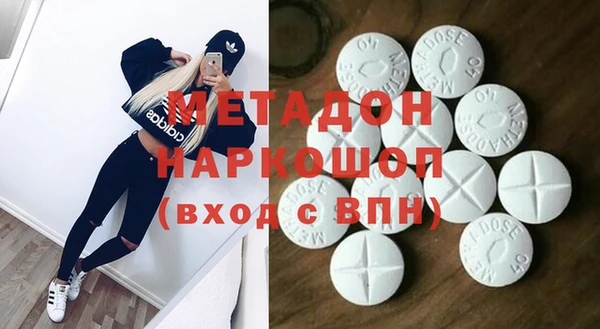 меф Алексеевка