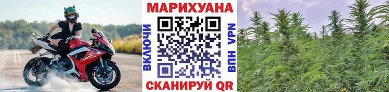 ссылка на мегу ссылка  Березники  МАРИХУАНА сатива 